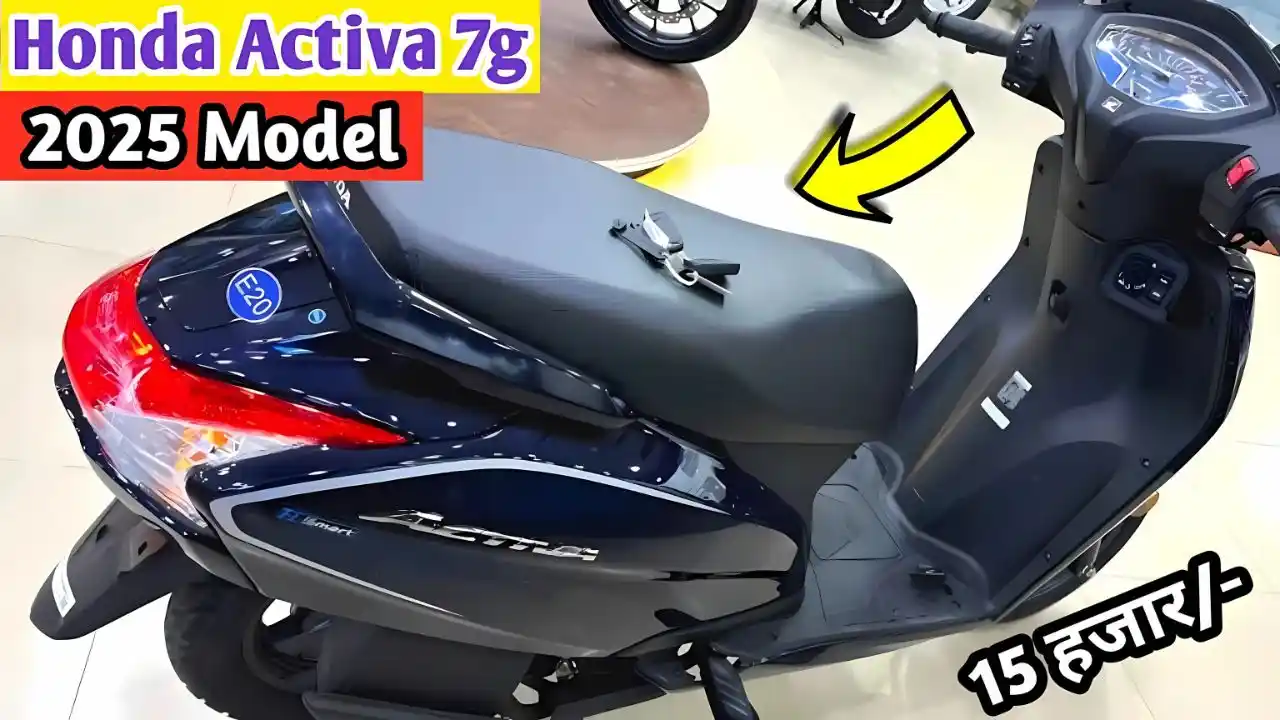 Honda Activa 6G